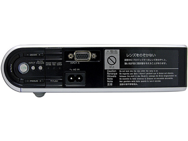 Proyector Sony UltraPortatíl VPL-CS21 de 2100 Lumens.
