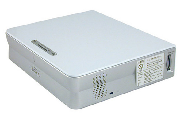 Proyector Sony SONY VPL-CX5 de 2000 Lumens