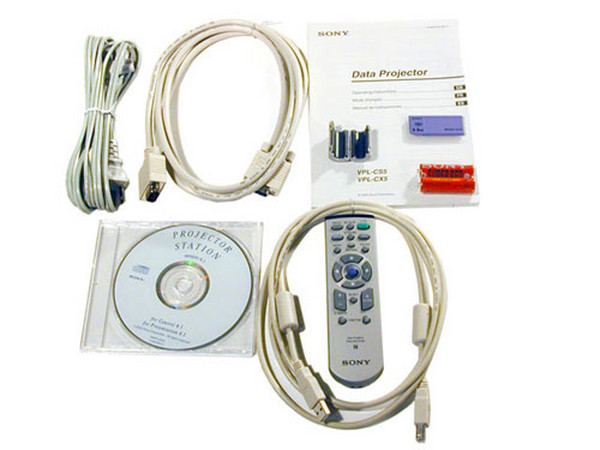 Proyector Sony SONY VPL-CX5 de 2000 Lumens