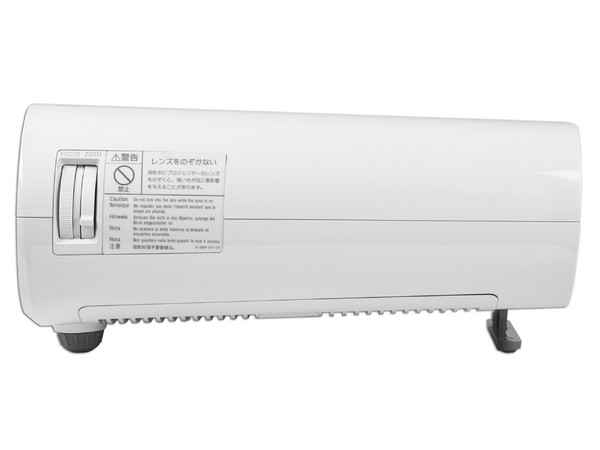 Proyector Sony VPL-ES5 Básico, Resolución de 800X600 y 2,000 lúmenes.