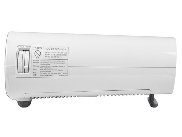Proyector Sony XGA Multiuso VPL-EX5, Resolución de 1024x768 y 2,000 lúmenes.