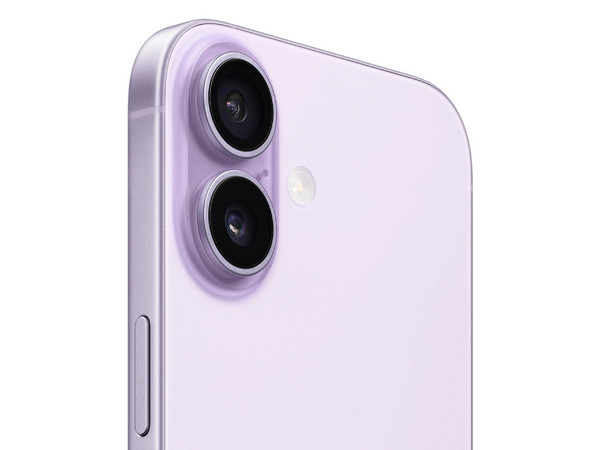iPhone 17:
Procesador Chip A19, 
Almacenamiento de 256GB, 
Pantalla Super Retina XDR OLED de 6.3