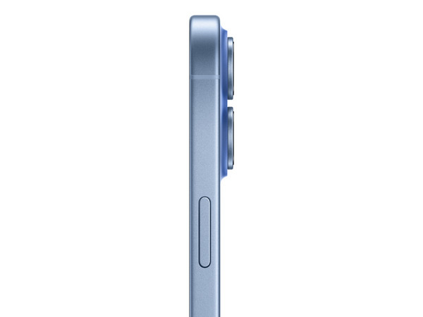 iPhone 17: 
Procesador Chip A19, 
Almacenamiento de 256GB, 
Pantalla Super Retina XDR de 6.3