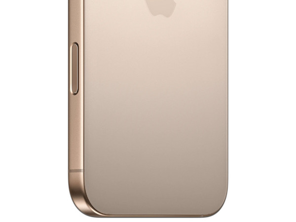 Smartphone Apple iPhone 16 Pro Max: 
Procesador Apple Chip A18 Pro, 
Almacenamiento de 256GB, 
Pantalla Super Retina XDR de 6.9