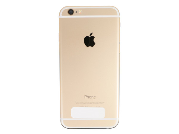 Smartphone Apple iPhone 6:
Procesador A8 (1.4 GHz),
Almacenamiento de 64GB,
Pantalla retina de 4.7
