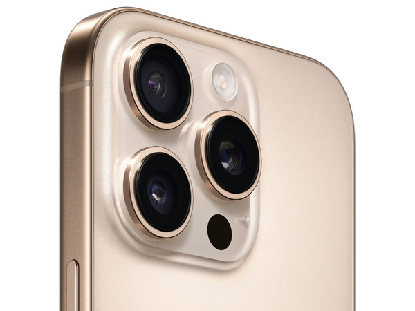 Smartphone iPhone 16 Pro: 
Procesador Chip A18 Pro de 6 núcleos, 
Memoria RAM de 8GB, Almacenamiento 512GB,
Pantalla de 6.3