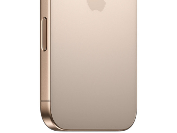 Smartphone iPhone 16 Pro: 
Procesador Chip A18 Pro de 6 núcleos, 
Memoria RAM de 8GB, Almacenamiento 512GB,
Pantalla de 6.3