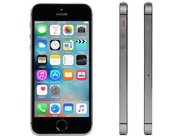 Smartphone Apple iPhone 5s:
Procesador A7 (1.3 GHz),
Almacenamiento de 16GB,
Pantalla retina de 4