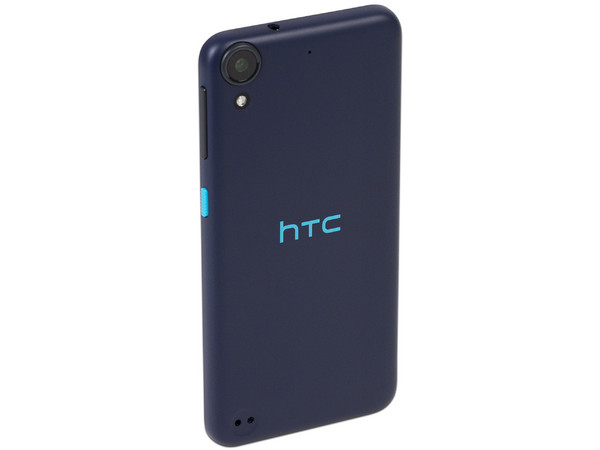Smartphone HTC Desire 530:
Procesador Qualcomm Snapdragon 210 1GHz,
Memoria RAM de 1.5GB, Almacenamiento de 16GB
(expandible con microSD),
Pantalla de 5