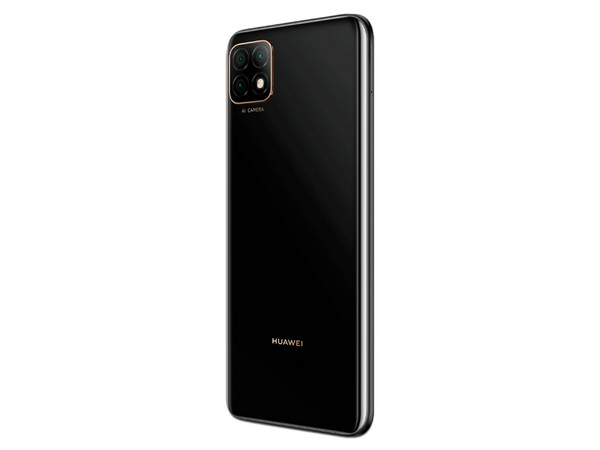 Smartphone Huawei Nova Y60: 
Procesador Mediatek MT6765 (hasta 2.30 GHz),
Memoria RAM de 4GB, Almacenamiento de 64GB,
Pantalla LED Multi Touch de 6.6