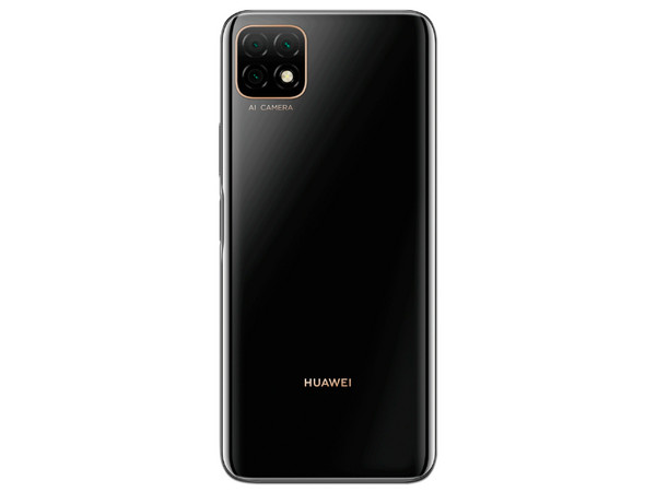 Smartphone Huawei Nova Y60: 
Procesador Mediatek MT6765 (hasta 2.30 GHz),
Memoria RAM de 4GB, Almacenamiento de 64GB,
Pantalla LED Multi Touch de 6.6