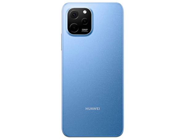 Smartphone Huawei nova Y61:
Procesador Octa Core (hasta 2.0 GHz),
Memoria RAM de 4GB, Almacenamiento de 64GB,
Pantalla LED Multi Touch de 6.52