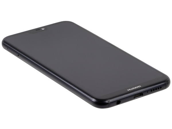 Smartphone Huawei P20 Lite:
Procesador Kirin 650 Octa-core (hasta 2.36 GHz),
Memoria RAM de 4GB, Almacenamiento de 32GB,
Pantalla 5.84