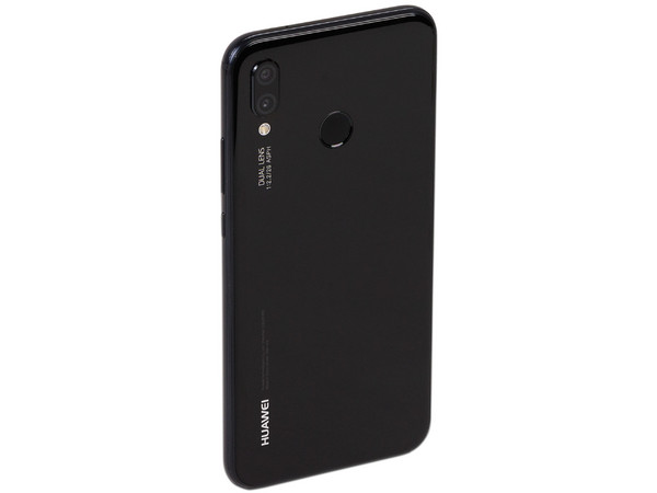 Smartphone Huawei P20 Lite:
Procesador Kirin 650 Octa-core (hasta 2.36 GHz),
Memoria RAM de 4GB, Almacenamiento de 32GB,
Pantalla 5.84