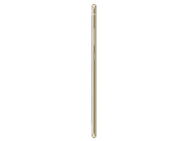Smartphone Huawei P10 Lite:
Procesador Kirin 655 Octa-core (hasta 2.1 GHz),
Memoria RAM de 3GB, Almacenamiento de 32GB,
Pantalla 5.2