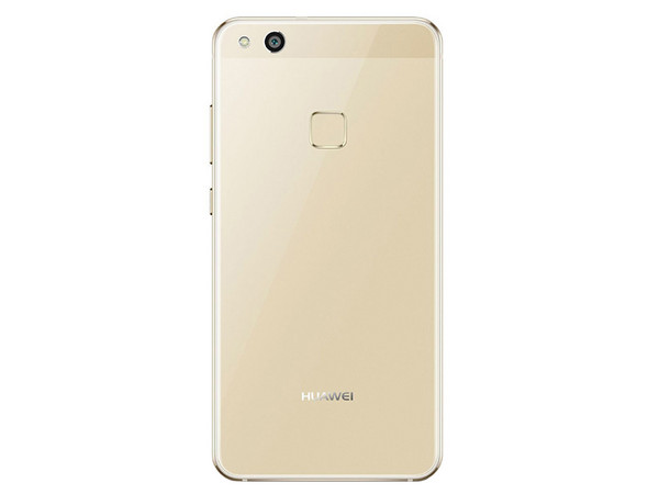 Smartphone Huawei P10 Lite:
Procesador Kirin 655 Octa-core (hasta 2.1 GHz),
Memoria RAM de 3GB, Almacenamiento de 32GB,
Pantalla 5.2