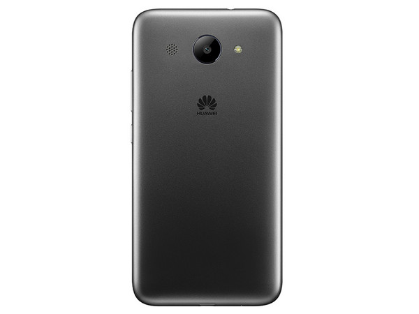 Smartphone Huawei Y5 Lite 2017:
Procesador: Quad Core (hasta 1.4 GHz),
Memoria RAM de 1GB, Almacenamiento de 8GB (expandible con microSD),
Pantalla 5