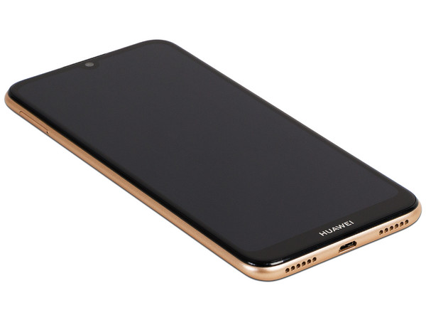 Smartphone Huawei Y6 2019: 
Procesador Mediatek MT6761,
Memoria RAM de 2GB, 
Almacenamiento de 32GB, 
Pantalla de 6.09