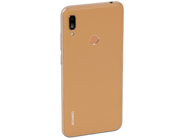 Smartphone Huawei Y6 2019: 
Procesador Mediatek MT6761,
Memoria RAM de 2GB, 
Almacenamiento de 32GB, 
Pantalla de 6.09