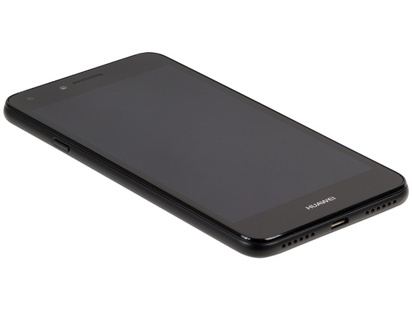 Smartphone Huawei Y5 II:
Procesador: Mediatek MT6735P Quad Core (1.30 GHz),
Memoria RAM de 1GB, Almacenamiento de 8GB (expandible con microSD),
Pantalla 5