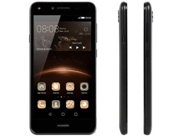 Smartphone Huawei Y5 II:
Procesador: Mediatek MT6735P Quad Core (1.30 GHz),
Memoria RAM de 1GB, Almacenamiento de 8GB (expandible con microSD),
Pantalla 5