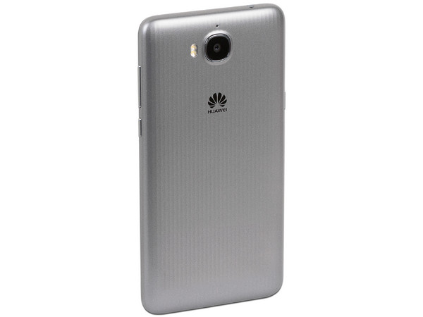 Smartphone Huawei Y5 Pro:
Procesador: Mediatek MT6737T Quad Core (1.44 GHz),
Memoria RAM de 2GB, Almacenamiento de 16GB (expandible con microSD),
Pantalla 5