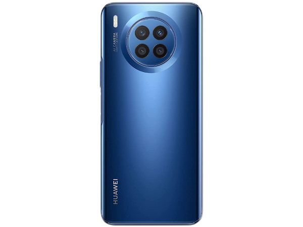 Smartphone Huawei 8i: 
Procesador Snapdragon 662 (hasta 2.0 GHz), 
Memoria RAM de 6GB, 
Almacenamiento de 128GB, Pantalla LED de 6.67