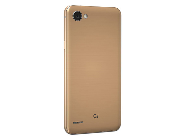 Smartphone LG Q6:
Procesador Mediatek MT6580M (1.3 Ghz),
Memoria RAM de 1GB, Almacenamiento interno de 8GB,
Cámaras: 2MP/5MP, Pantalla LED de 5