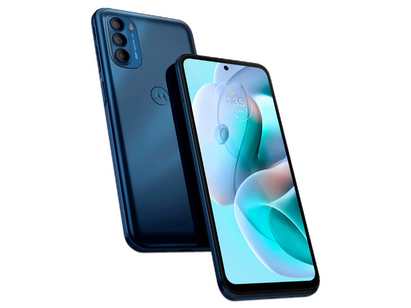Smartphone Motorola Moto G41: 
Procesador Helio G85 (hasta 2.0 GHz) 
Memoria RAM de 4GB, Almacenamiento de 128GB,
Pantalla LED Multi Touch de 6.5