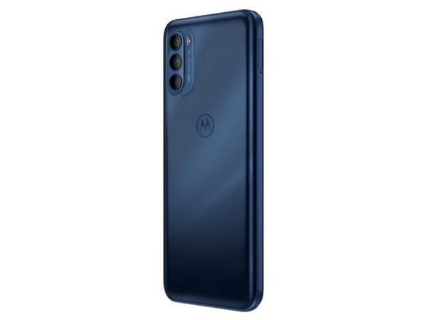 Smartphone Motorola Moto G41: 
Procesador Helio G85 (hasta 2.0 GHz) 
Memoria RAM de 4GB, Almacenamiento de 128GB,
Pantalla LED Multi Touch de 6.5