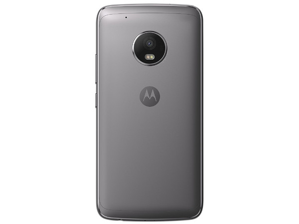Smartphone Motorola Moto G5 Plus XT1681:
Procesador Snapdragon 625 Octa Core (2.0 GHz),
Memoria RAM de 2GB, Almacenamiento de 32GB (expandible con microSD),
Pantalla 5.2