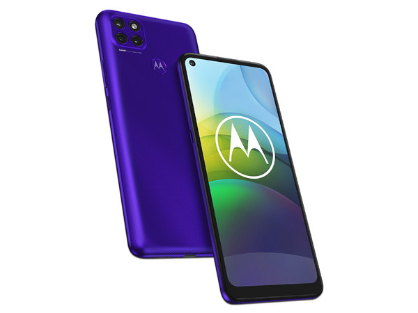 Smartphone Motorola Moto G9 Power:
Procesador Snapdragon 662 Octa Core (hasta 2.00 GHz), 
Memoria RAM de 4GB, Almacenamiento de 64GB, 
Pantalla LED Multi Touch de 6.8