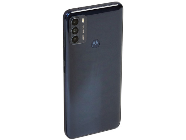 Smartphone Motorola Moto G50: 
Procesador Snapdragon 480 (hasta 2.00 GHz), 
Memoria RAM de 4GB, Almacenamiento de 128GB, 
Pantalla LED Multi Touch de 6.5