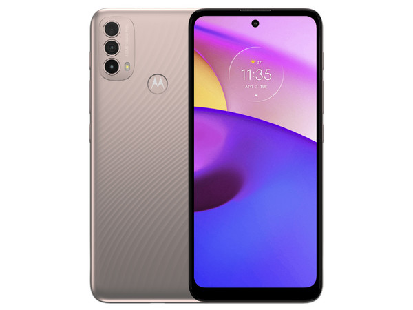 Smartphone Motorola Moto E40:
Procesador UNISOC T700 (hasta 1.8 GHz),
Memoria RAM de 4GB, Almacenamiento de 64GB,
Pantalla LED de 6.5