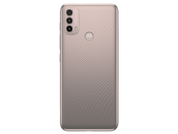 Smartphone Motorola Moto E40:
Procesador UNISOC T700 (hasta 1.8 GHz),
Memoria RAM de 4GB, Almacenamiento de 64GB,
Pantalla LED de 6.5
