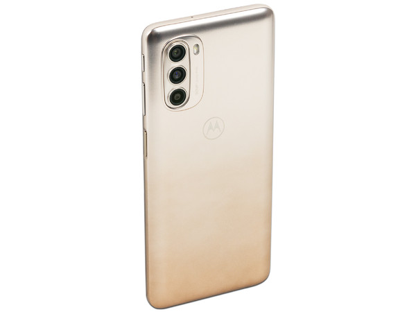 Smartphone Motorola Moto G51 5G: 
Procesador Snapdragon 480+ (hasta 2.2 GHz), 
Memoria RAM de 4GB, Almacenamiento de 64GB, 
Pantalla LED Multi Touch de 6.78