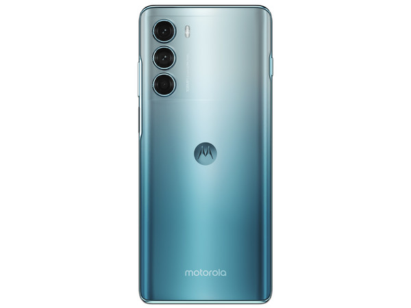 Smartphone Motorola Moto G200:
Procesador Snapdragon 888+ 5G (hasta 3.0 GHz),
Memoria RAM de 8GB,
Almacenamiento de 128GB, 
Pantalla LED Multi Touch de 6.8