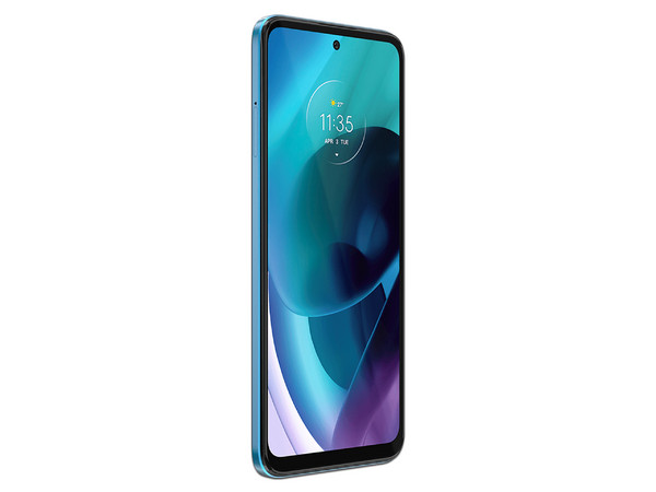 Smartphone Motorola G71 5G:
Procesador Qualcomm Snapdragon 695 Octa-Core (hasta 2.20 GHz)
Memoria RAM de 6GB, Almacenamiento de 128GB,
Pantalla de 6.5