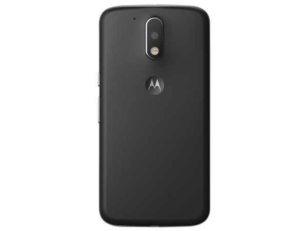 Smartphone Motorola Moto G4 XT-1621:
Procesador Snapdragon 617 Octa Core (1.5 GHz),
Memoria RAM de 2GB, Almacenamiento de 16GB (expandible con microSD),
Pantalla 5.5