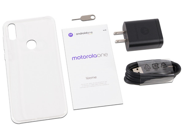 Smartphone Motorola Moto One:
Procesador Snapdragon 625 Octa Core (2.0 GHz),
Memoria RAM de 4GB, Almacenamiento de 64GB
(expandible con micro SD),
Pantalla de 5.9
