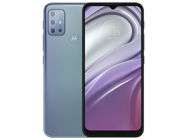Smartphone Motorola Moto G20:
Procesador UNISOC T700 (1,8 GHz), 
Memoria RAM de 4GB, Almacenamiento de 64GB, 
Pantalla LED Multi Touch de 6.5