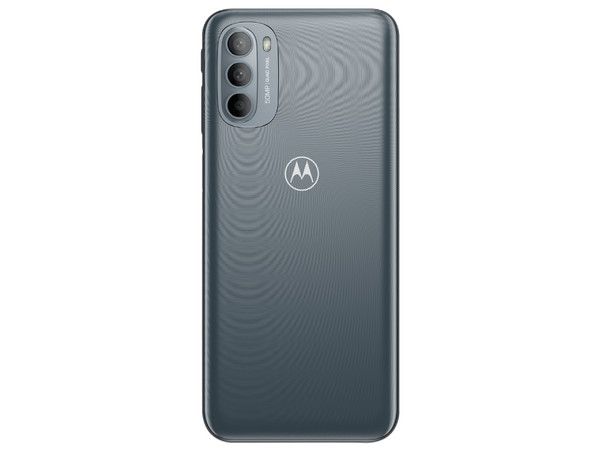 Smartphone Motorola Moto G31:
Procesador MediaTek Helio G85 (2.0 GHz), 
Memoria RAM de 4GB, Almacenamiento de 128GB, 
Pantalla LED Multi Touch de 6.4