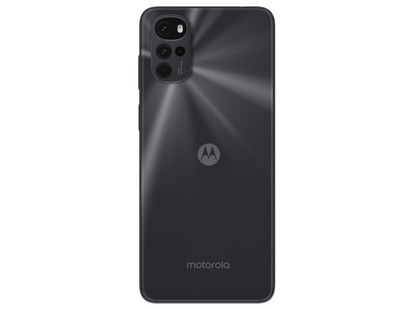 Smartphone Motorola G22:
Procesador MediaTek G37,
Memoria RAM de 4GB, Almacenamiento de 128GB,
Pantalla LED Multi-Touch de 6.5