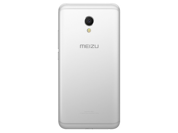Smartphone Meizu MX6:
Procesador: Deca Core (1.4 GHz),
Memoria RAM de 3GB, Almacenamiento de 32GB,
Pantalla 5.5