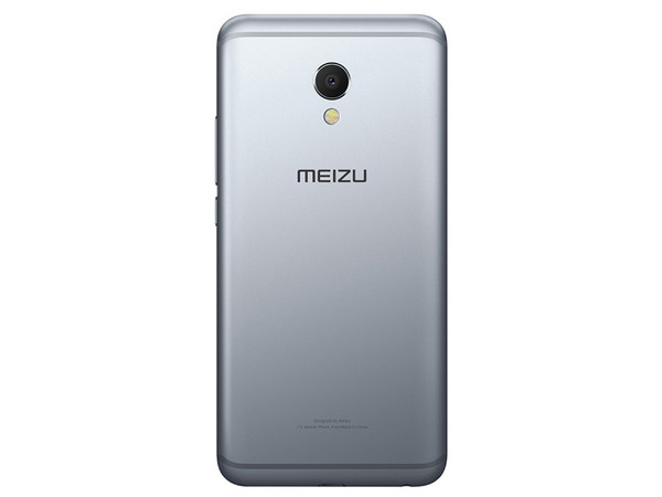 Smartphone Meizu MX6:
Procesador: Deca Core (1.4 GHz),
Memoria RAM de 3GB, Almacenamiento de 32GB,
Pantalla 5.5