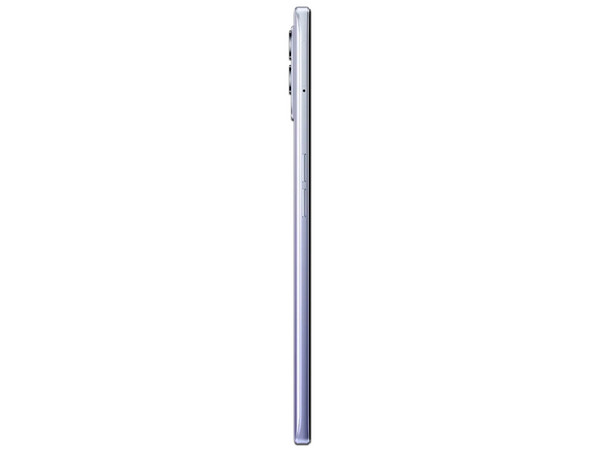 Smartphone Realme 8i: 
Procesador Helio G96 (hasta 2.05 GHz), 
Memoria RAM de 4GB, Almacenamiento de 128GB,
Pantalla LED Multi Touch de 6.6