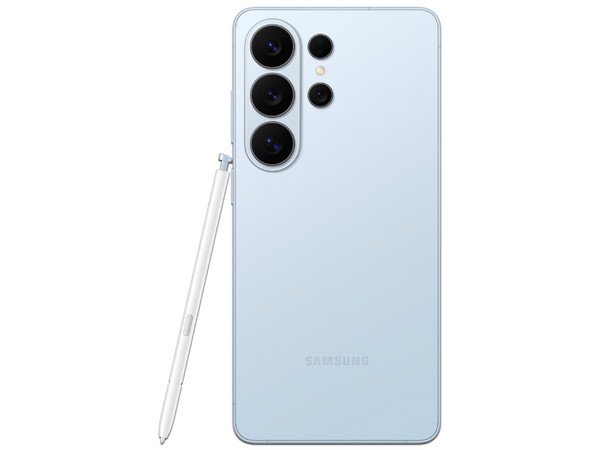 Smartphone Samsung Galaxy S26 Ultra: 
Procesador Octa-Core (hasta 4.74GHz), 
Memoria RAM de 12GB, Almacenamiento de 512GB,
Pantalla Dynamic AMOLED 2x de 6.7