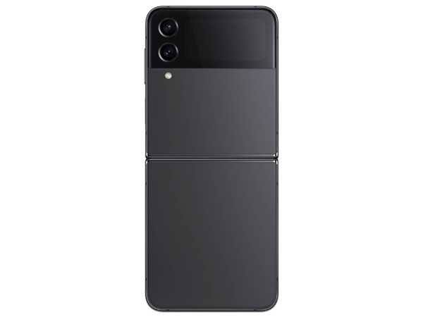 Smartphone Samsung Galaxy Z Flip 4:
Procesador Snapdragon 8+ Gen 1 (Hasta 3.2GHz),
Memoria 8Gb, Almacenamiento 128Gb,
Pantalla Flip de 6.7