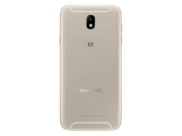 Smartphone Samsung Galaxy J7 Pro: 
Procesador Octa Core (1.6 GHz), 
Memoria RAM de 3GB, Almacenamiento de 16GB 
(expandible con microSD), 
Pantalla 5.5