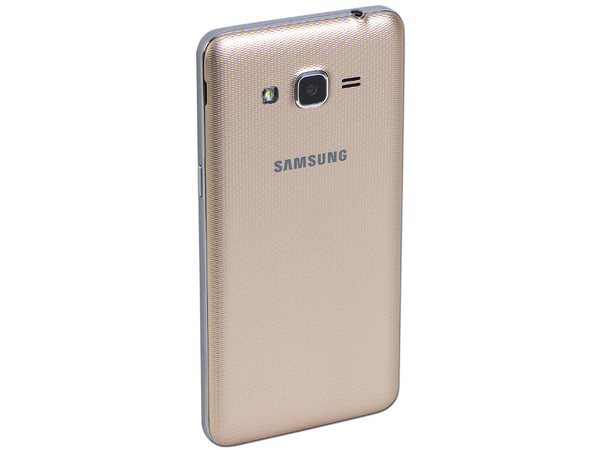Smartphone Samsung Galaxy Grand Prime +:
Procesador Quad Core (1.4 GHz),
Memoria RAM de 1.5GB, Almacenamiento de 8GB (expandible con microSD),
Pantalla 5.0